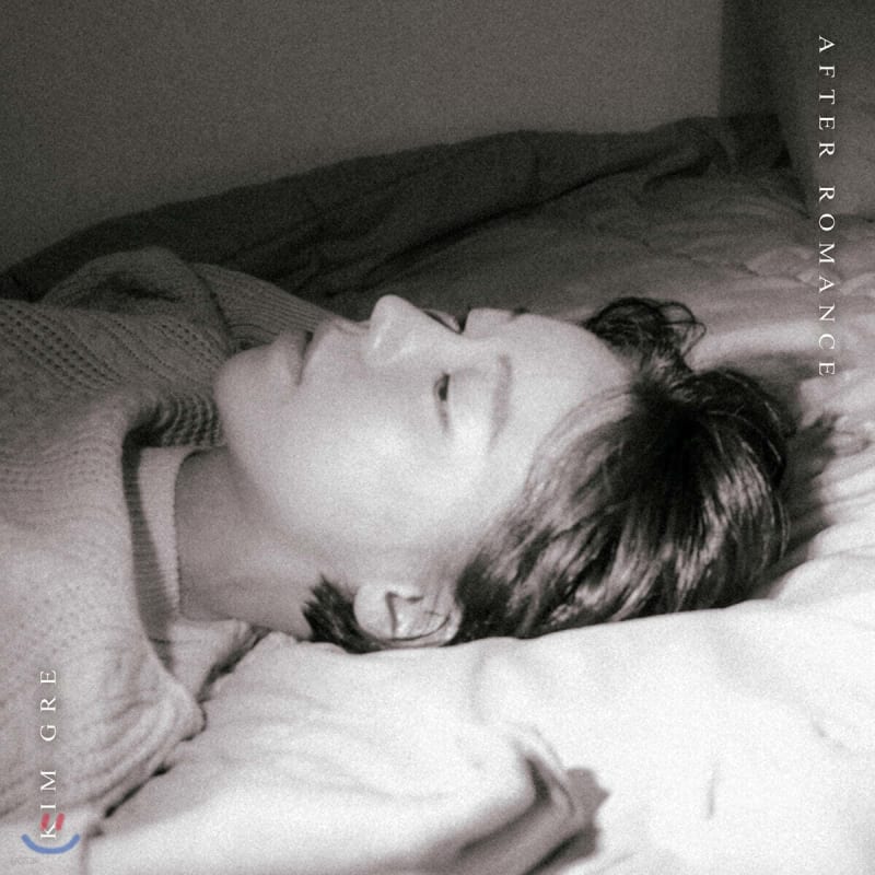KimGre: 1st Mini Album - AFTER ROMANCE