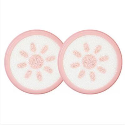 ELROEL Pink Tone-up Sun Cushion Сменный блок _ELROEL, 2 штуки, 15 г