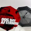 1pc Al Pacino Dog Day Afternoon Automatic Open/Close Umbrella Compact Folding Umbrella with 8-Rib Shaft lightweight esign, for Women/Men1170A