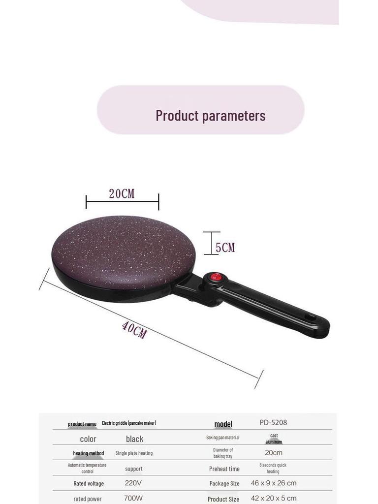 Электрическая блинница и сковорода для панкейков 110В с бесплатной доставкой