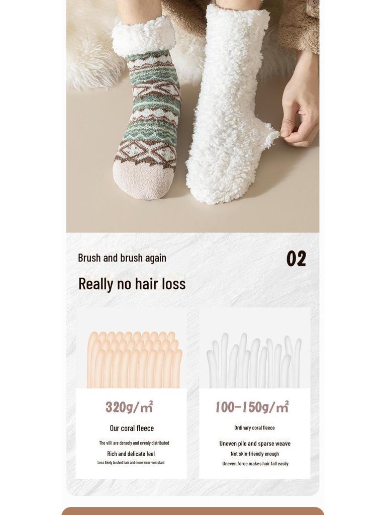 Мужские носки средней длины из овечьей шерсти — толстые, теплые, дышащие, впитывающие пот, идеально подходят для осени и зимы.