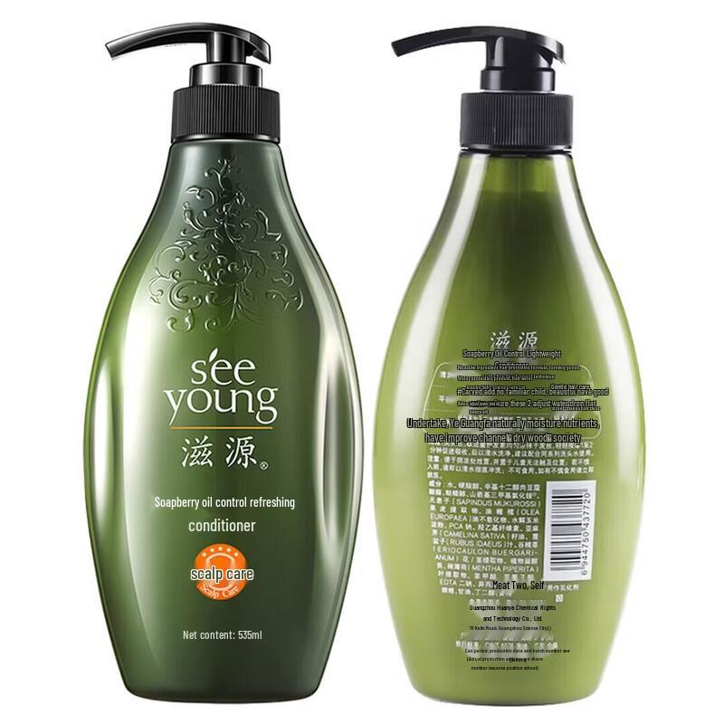 Seeyoung Oil Control Hair Conditioner