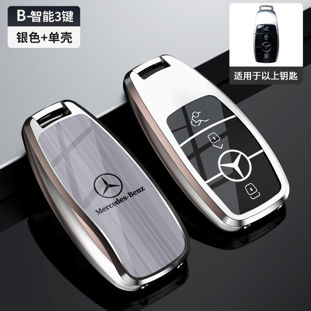 CRV1 Zinc Alloy Car Key Cover Case Shell Holder Protection For Mercedes Benz A E G GLS Class W177 W205 W213 W222 G63 X167 Accessories