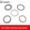 Переходное кольцо-адаптер для уменьшения посадочного отверстия пильного диска - Шайба для диска для резки сплавов