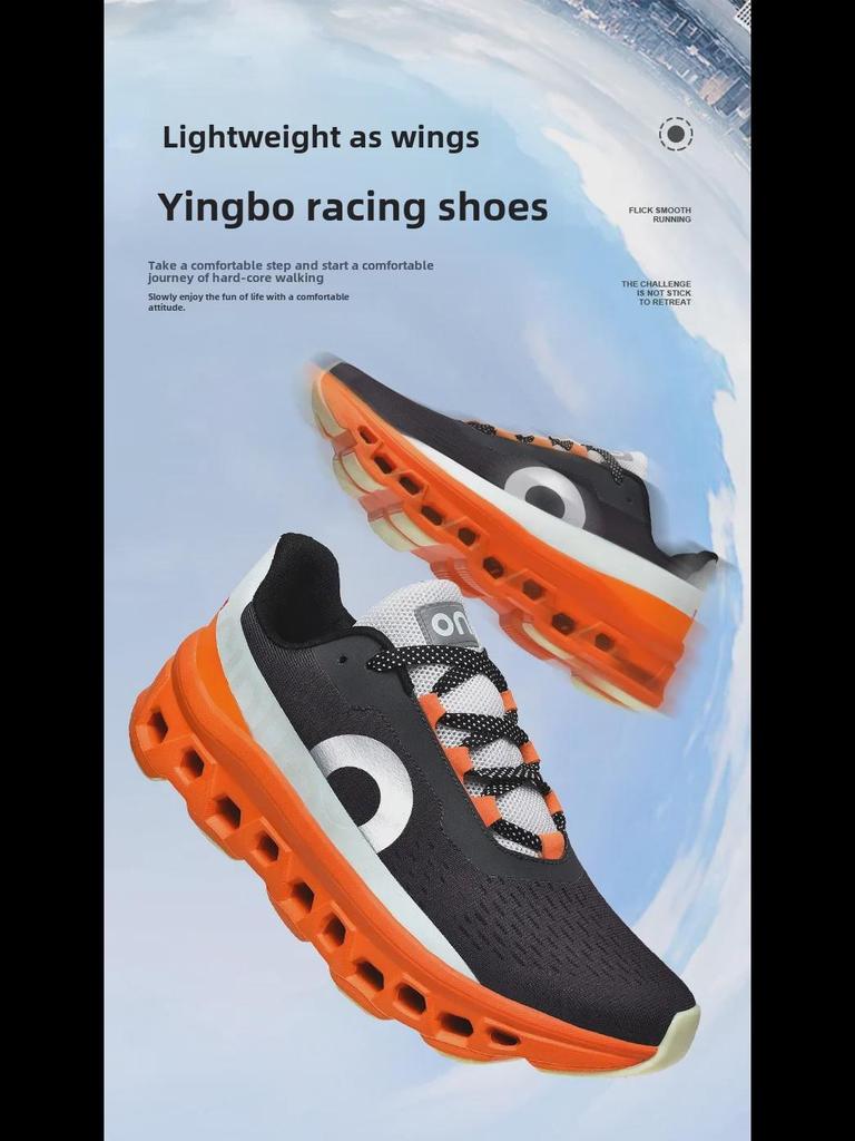 Кроссовки для бега с амортизацией Carbon Plate для мужчин и женщин - модная спортивная обувь