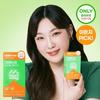 [Lee Eun-ji PICK/4-day Additional Giveaway] Green Monster Diet Kwaebyeon Mugwort Special Set (14 Days + 4 Days), Korean Health Food