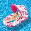 2-in-1 Inflatable Floating Mat & Surfboard for Swimming Pool Beach with Handle Sunshade Kids Adults Toy