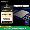 Honor Ноутбук MagicBook Pro 16 2025 с ИИ (Китайская версия)