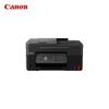 Canon G4870 Цветной многофункциональный струйный принтер с факсом, вилка CN (адаптер в комплекте)