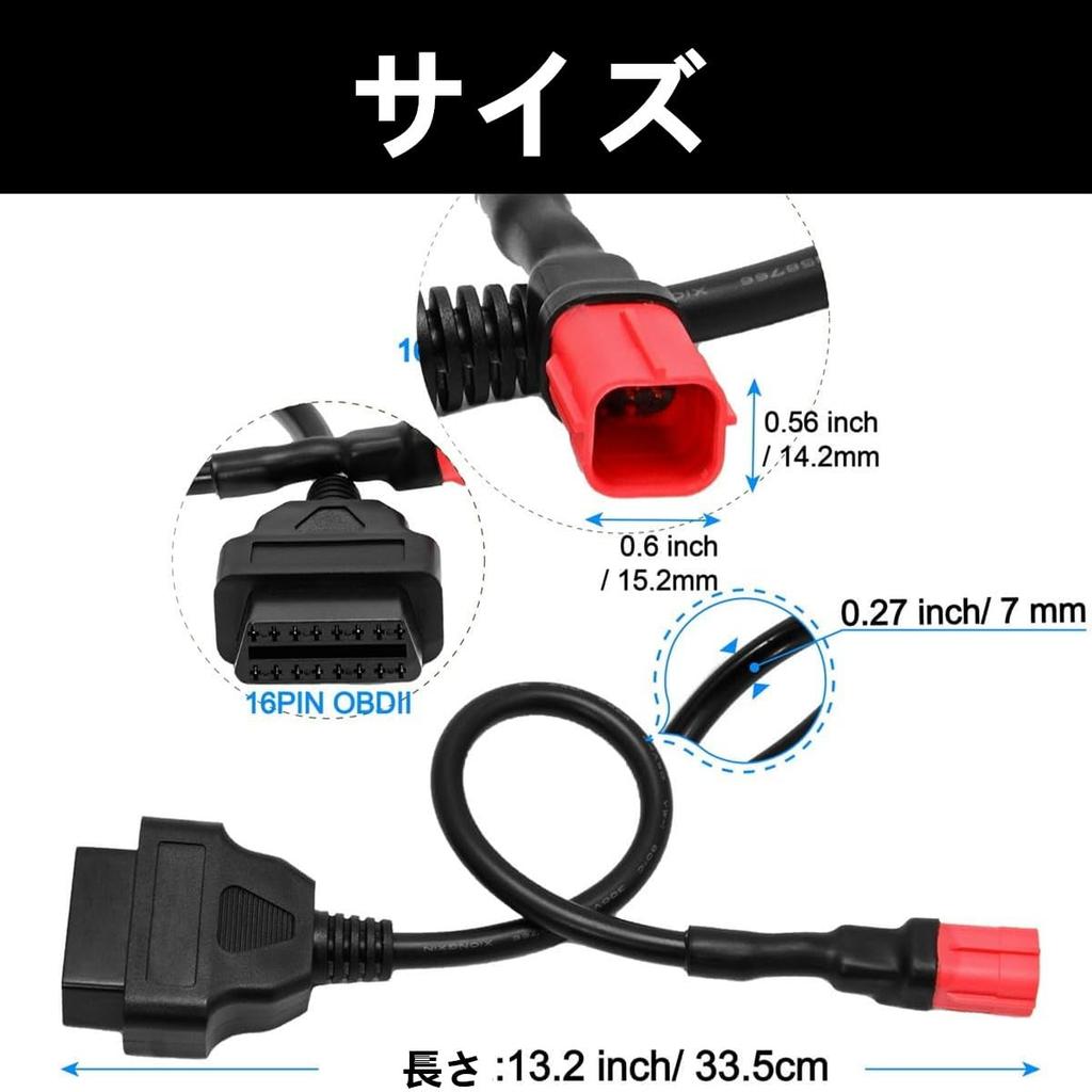 Разъем кабеля OBD SensaBliss для мотоцикла, адаптер сканера диагностики неисправностей, 16 контактов к 6