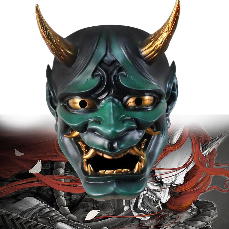 Demon King Prajna Hundred Ghosts Night Tour Resin Mask Dress Up Cosplay Holiday