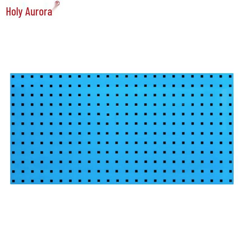 Sheng Jiguang Square Hole Tool Pegboard