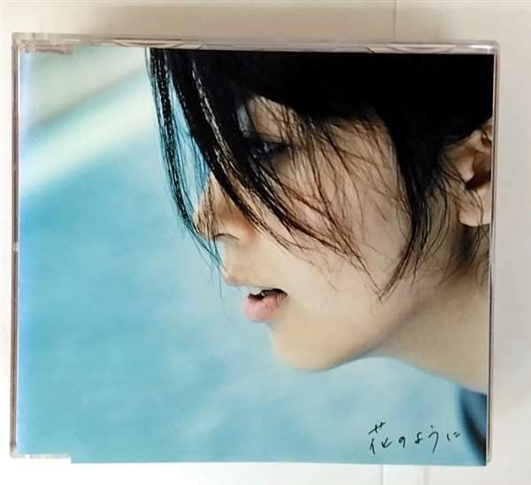CD TAKAKO MATSU Hananoyouni UPCH5069 POLYDOR 2001 Япония ОбиЯпонский Поп-Рок Б/у