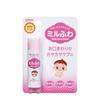 Asahi Group Foods Milufuwa Baby Care Stick 5g