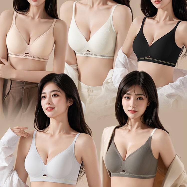 Traceless ultra-thin underwear, women's big breasts show small breasts, gather and close sub-breasts, anti-sagging, no steel ring bra.
