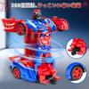 Transformable Robot Police Stunt Transforms Into a Equipped with Remote RC Model Christmas Gift Car, Car, Car, Robot, LEDs, 360-Degree Rotation,