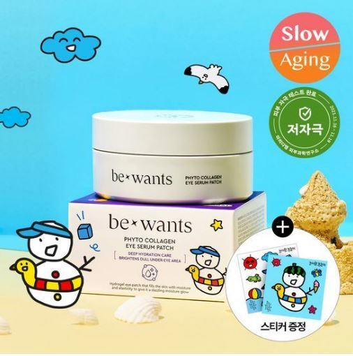 bewants Фито Коллагеновый Патч-Сыворотка для Глаз 60 Штук (+ 2 вида стикеров NungNungi)