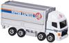 TAKARA TOMY Hino Profia Nippon Express Truck Mini Car Car Toy Unisex 3 Years Old and Up Boxed Toy Safety Standard Passed ST Mark Certification TOMICA