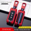 Mitsubishi Key Case for Outlander, Eclipse Cross, ASX, Pajero, and Lancer: Premium Car Key Shell