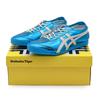1183C468-300 Onitsuka Tiger Mexico 66 SD Бледно-мятный Крем (Мужской)