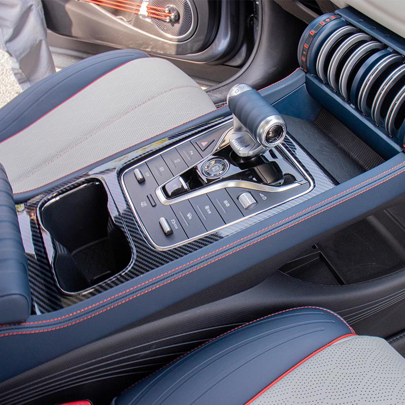 For BYD ATTO 3 2022 2023 Central Control Gear Shift Panel Cover Trim Frame Car Styling