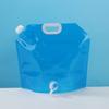 Large Capacity Folding Outdoor Water Storage Bag 5L/8L/10L with Faucet for Mountaineering & Picnic