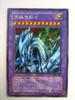 Ultimate Dragon Knight Master of Dragon Knight GB Cassette 7 Included Secret Rare Yu-Gi-Oh!