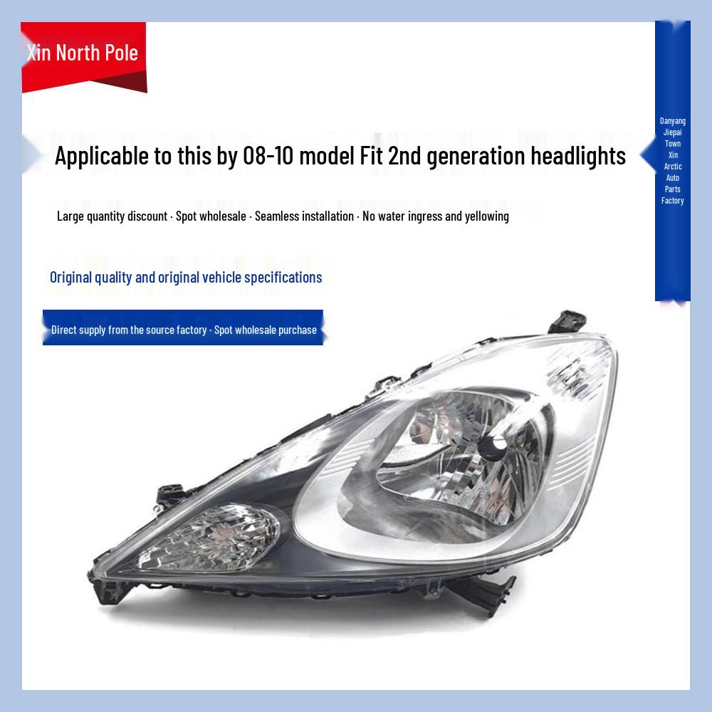 Headlight Semi-Assembly for 2008-2010 Honda Fit Hatchback (Second Generation)