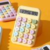 Механический калькулятор 10-значный калькулятор в стиле ретро с пишущей машинкой и большим ЖК-дисплеем для школьного офиса