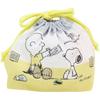 Peanuts Snoopy Drawstring Lunch Bag, Made In Japan, Stylish, Cute, Simple, Easy To Use, Unisex, Suitable for Kids, Elementary School Students, and