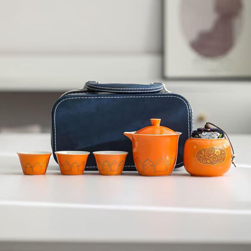 Shangqi Portable Ancient Charm Chinese Tea Set