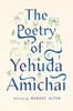 Книга The Poetry of Yehuda Amichai