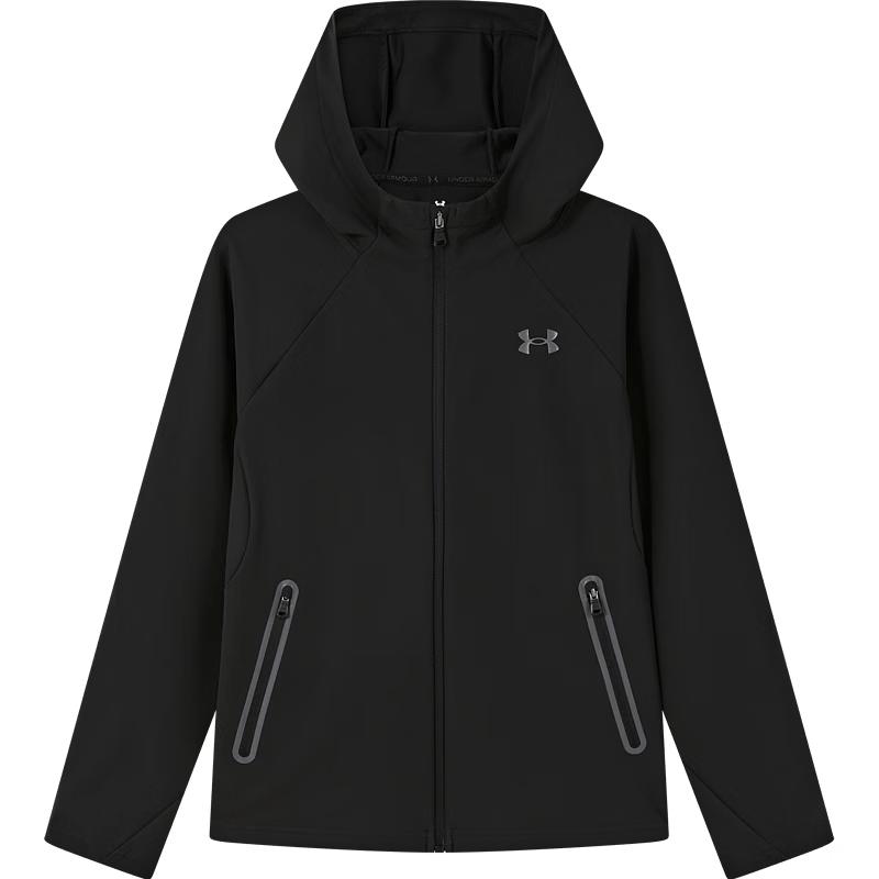 Under Armour Детская легкая спортивная куртка с капюшоном