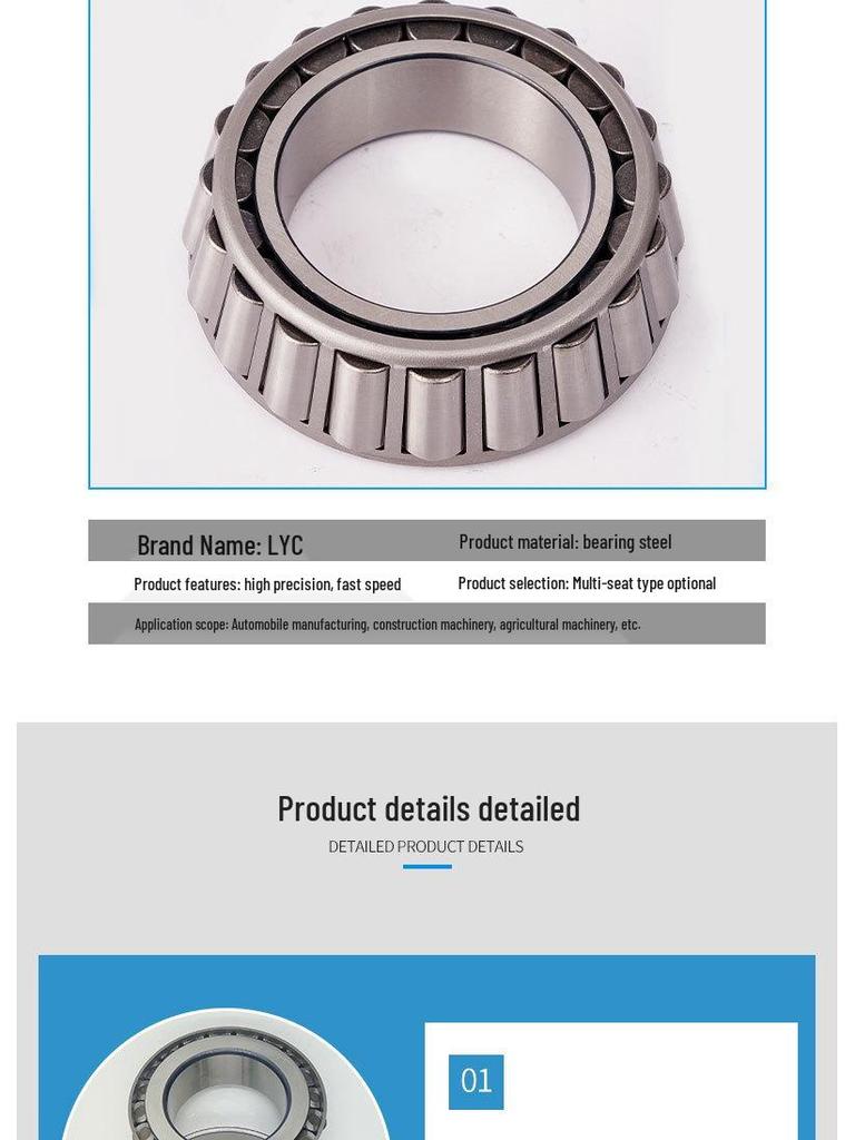 Luoyang 32312 Tapered Roller Bearing