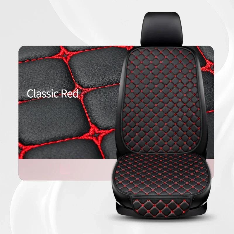 Leather Car Seat Covers Four Seasons Front/Rear Seat Protector Car Seat Cushion Pad Mat Auto Interior Accessories Universal
