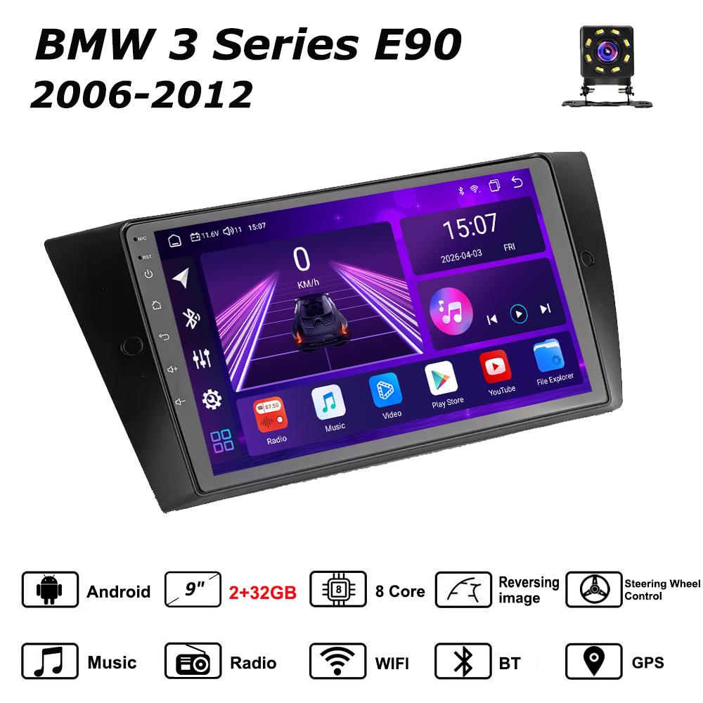 Автомобильная магнитола Android Car-Play для BMW 3 серии E90 2006-2012 Мультимедийный плеер Головное устройство Стерео Навигация GPS BT WIFI, 8 ЯДЕР ,2+32ГБ