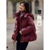 XWI Women's Hooded Short Down Jacket