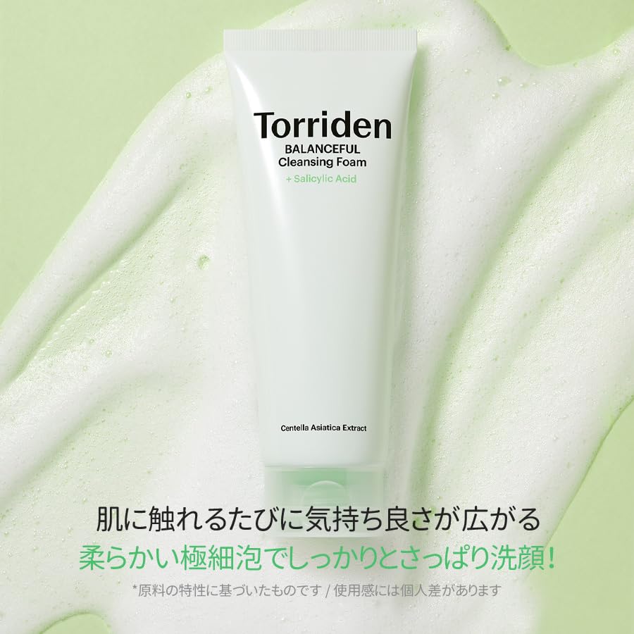 Torriden Balanceful Cica Очищающая пенка для умывания 120 мл Средство для умывания лица Низкое раздражение Освежающая Себум Поры Кератин Слабощелочная Жирная кожа Чувствительная Корейская