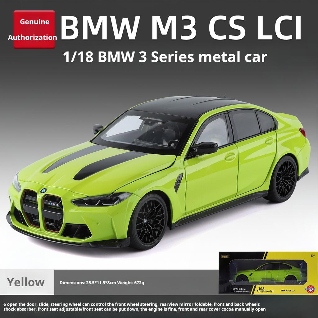 1:18 BMW M3 Model Car Exquisite Simulation Alloy Diecast Model High-Performance Coupe Pull Back Toy Car Collectible Decoration
