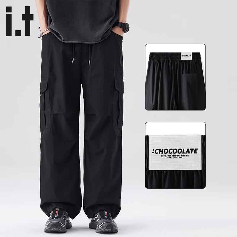 CHOCOOLATEit Men's American Style Loose Fit Straight Leg Cargo Pants