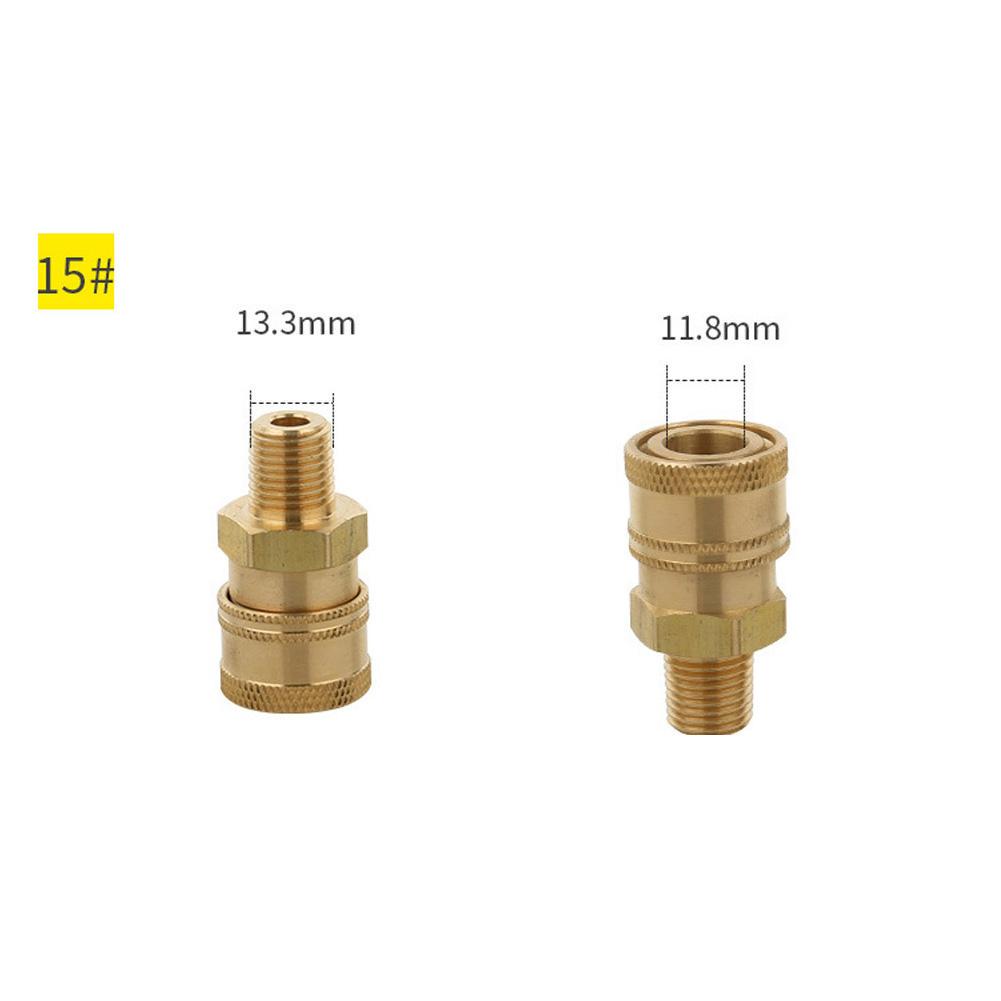 Адаптер для быстрого подключения 1/4 дюйма-разъем для мойки высокого давления автомобиля для чистки автомобиля 1 # ~ 19 #