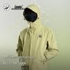 Panda Camel Rain Shell Outdoor Windbreaker