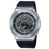 G-SHOCK G-Shock Металлический Покрытый Casio Ана-Цифровые Часы Восьмиугольные Черно-Серебристые GM-2100-1A Реимпортированная Модель из-за Рубежа
