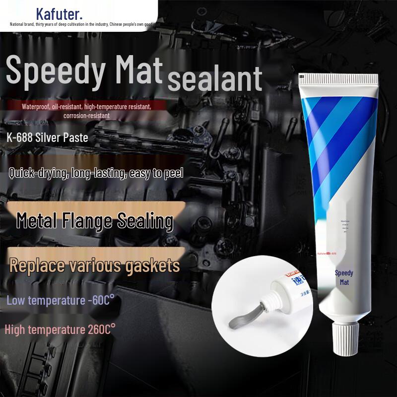 Kafuter K-688 Quick-Drying Silver Gasket Sealant