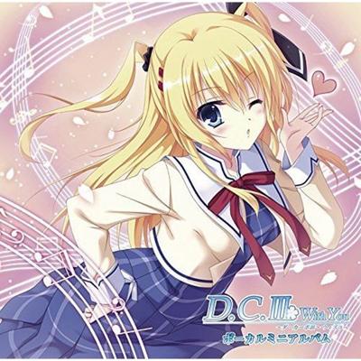 [CD] DC3 With You Вокальный мини-альбом НОВЫЙ из Японии