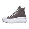 Chuck Taylor All Star Move Platform High Seasonal Color - Brazil Nut Women Sneakers Brown White A01657C