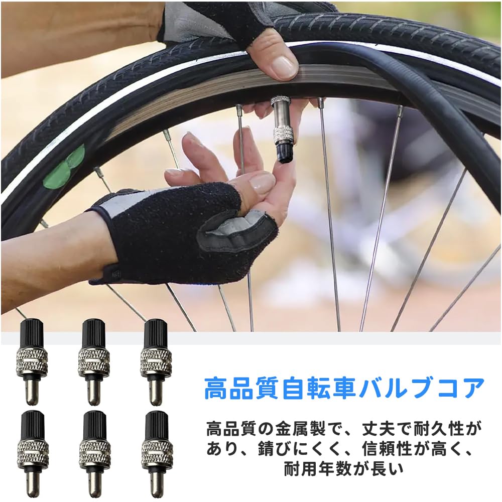 Youyiful Велосипед Насекомое Воздух Длинный Без Насекомых Резиновый Мороз Тепло Легкий Легко Складывать Город Совместим с Супер Для Помощи Резины, Прочный, Требуется,