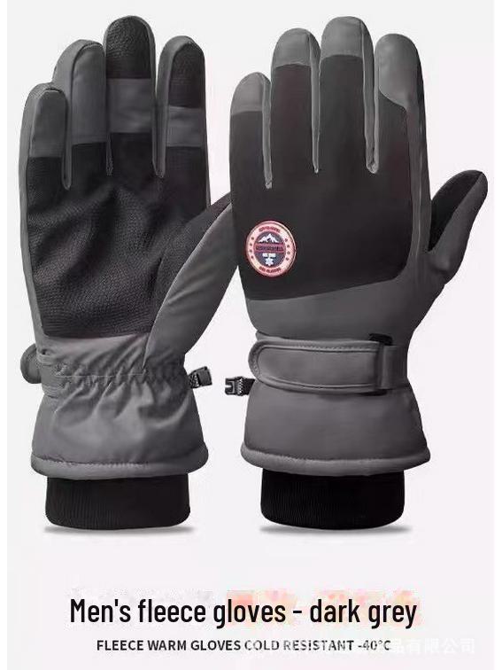 Зимние сенсорные лыжные перчатки для взрослых и детей — теплые, устойчивые к холоду спортивные принадлежности на открытом воздухе