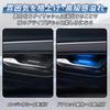 Nissan Serena Серия C28 Светодиодная подсветка внутренней ручки двери 9 цветов Совместимо с Serena C28 Оснащена функцией памяти для дополнительного освещения и набором -