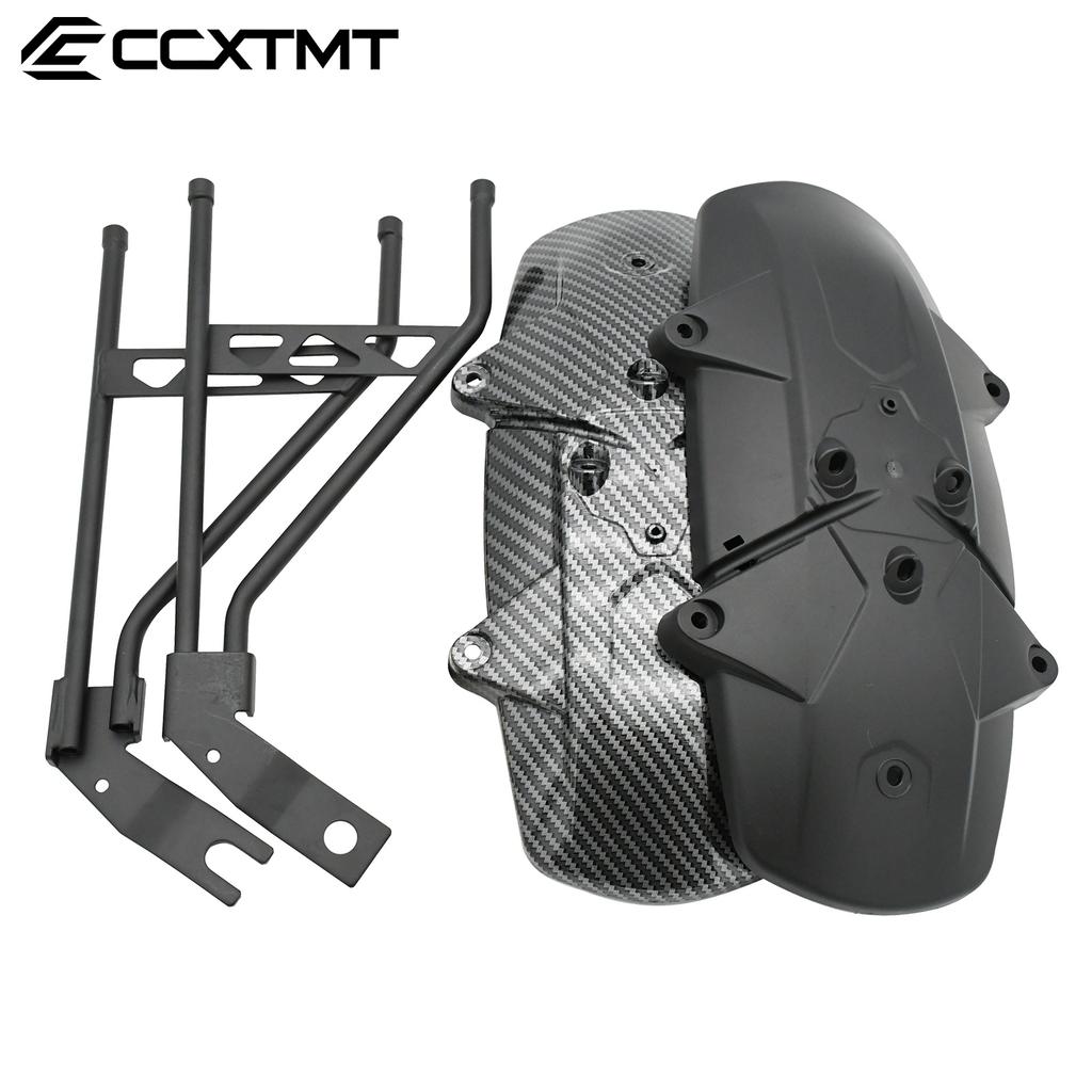 Electric Motocross Rear Fender Mudguard Mudflaps Rear Wheel Guard Cover For Surron Sur Ron Sur-Ron Light Bee X & Light Bee S